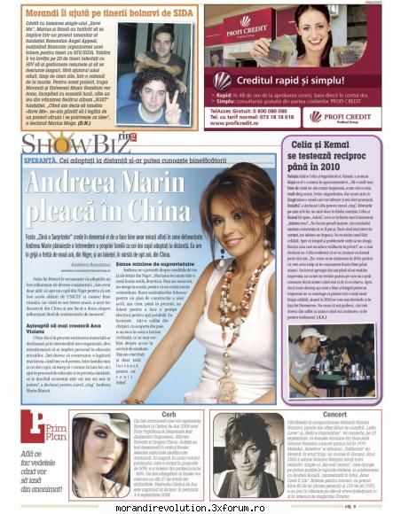 Aparitii in reviste - in ziarul Ring de azi e un mic articol cu Andrei - Aparitii